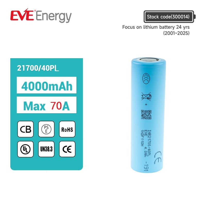 EVE 40PL
