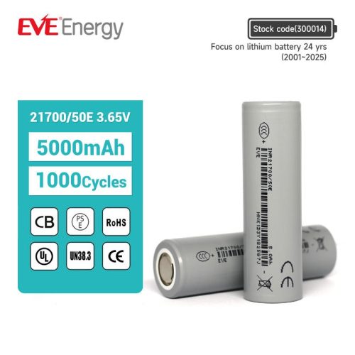EVE 50E
