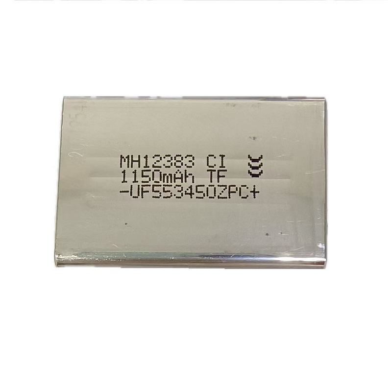 Panasonic UF553450ZP 1150mAh Battery 1 Panasonic UF553450ZP 1150mAh Battery