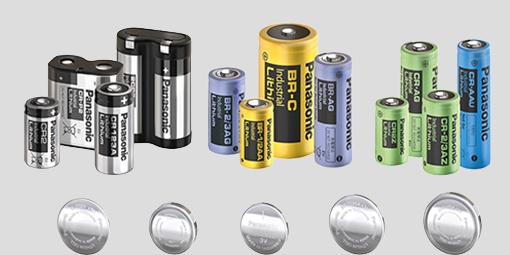 primary-lithium-batteries-lineup-510×255 primary lithium batteries